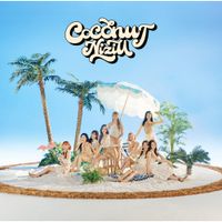 NiziU - COCONUT -Deluxe Edition-