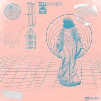 nofriendsonline - elements
