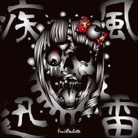 フルーツポシェット [Fruitpochette] - 疾風迅雷