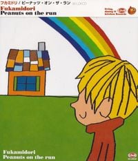 Fukamidori - Peanuts on the Run