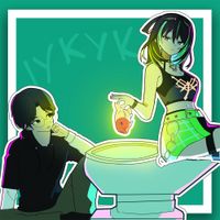 Heiakim - iykyk