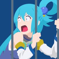 Heiakim - Aqua