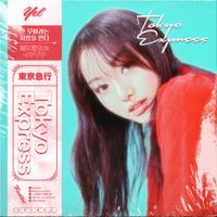 Yel - Tokyo Express