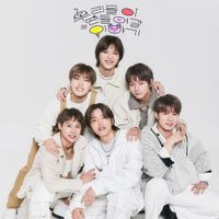 커맨더맨 [CMDM] - Our Story