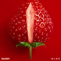 Vaundy - 裸の勇者 [Hadaka no yūsha]