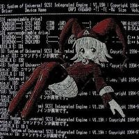 C:/18hzr/breakcore - Fantasies Alone / 幻想を壊す v. 3 / animecore, breakcore