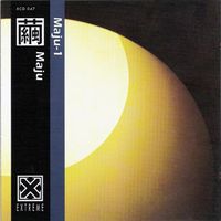 Maju - Maju-1