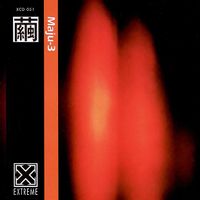 Maju - Maju-3