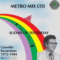 Various Artists - Sudan of Yesterday: Cassette Excursions 1972-1984