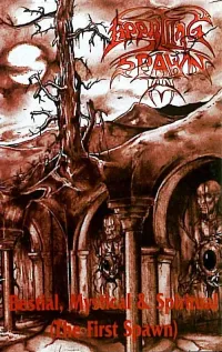 Lykathea Aflame - Bestial, Mystical & Spiritual (The First Spawn)