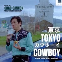Chad Cannon - Tokyo Cowboy