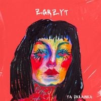 ta Ukrainka - ZGRZYT