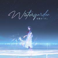 miraie - Wintergarden