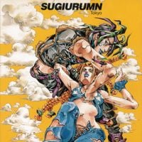 SUGIURUMN - MUSIC IS THE KEY OF LIFE