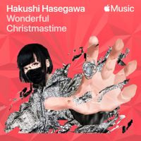 長谷川白紙 [Hakushi Hasegawa] - Wonderful Christmastime