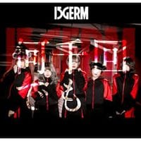 15GERM - 何千回でも