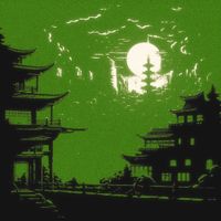 Hidden Renaissance - BA SING SE