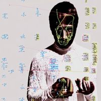 MKULTRA - Algorithm