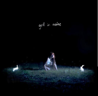 Holiday Howe - god in maine