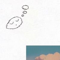dyl dion - cannot be bothered