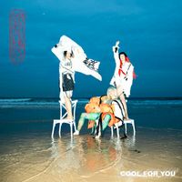 Haiku Hands - Cool for You