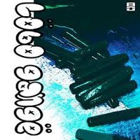 Toy's R Us - L&ouml;bo gang&euml;