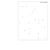 Osmo Lindeman - Electronic Works