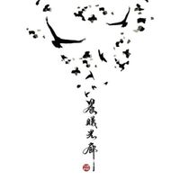 晨曦光廊 [Sun of Morning] - 因為你是我們的驕傲