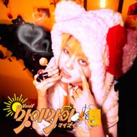 YongYong - mYmY