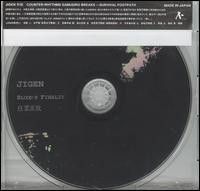 Jigen - Blood's Finality 狂雲求敗