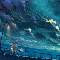 cld - #HoldMyHeart