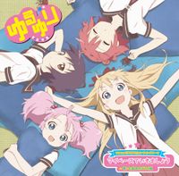 Nanamori-Chu☆Goraku-Bu - My Pace de Ikimashou