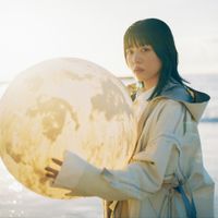八木海莉 [Kairi Yagi] - know me...