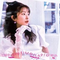 유키카 [YUKIKA] - Time-Lapse