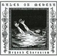 Tales Of Medusa - Beyond Charonium