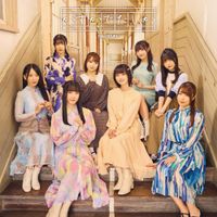 DIALOGUE+ - Kasuka de Tashika