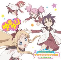 Nanamori-Chu☆Goraku-Bu - Yuriyurararara Yuruyuri Daijiken