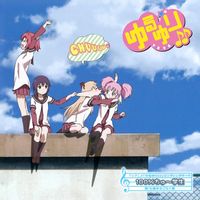Nanamori-Chu☆Goraku-Bu - 100% Chugakusei
