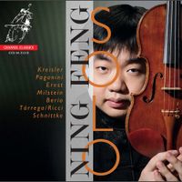 Ning Feng - Solo