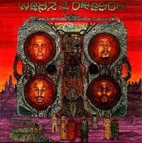 Various Artists - Wayz Of The Dragon