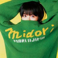 飯島真理 [Mari Iijima] - Midori