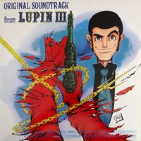 You & Explosion Band - Lupin III Original Soundtrack