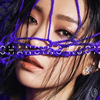 Janice Yan - Changing Room