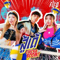 FLI:P - สู้เด้ (Chicka Boom)