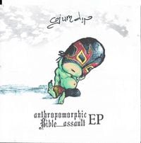 Cojum Dip - Anthropomorphic Bible Assault