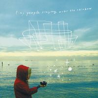 Gutevolk - Tiny People Singing Over The Rainbow（グーテフォルクと流星群）