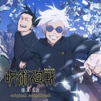 照井順政 [Yoshimasa Terui] - Jujutsu Kaisen Hidden Inventory/Premature Death - Original Soundtrack