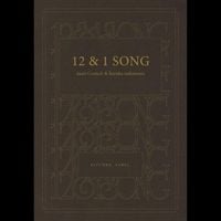 Janis Crunch & Haruka Nakamura - 12 & 1 Song