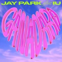 Jay Park - GANADARA