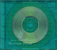 Muslimgauze - Ayatollah Dollar